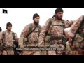 المواجهة بين واشنطن وتنظيم الدولة