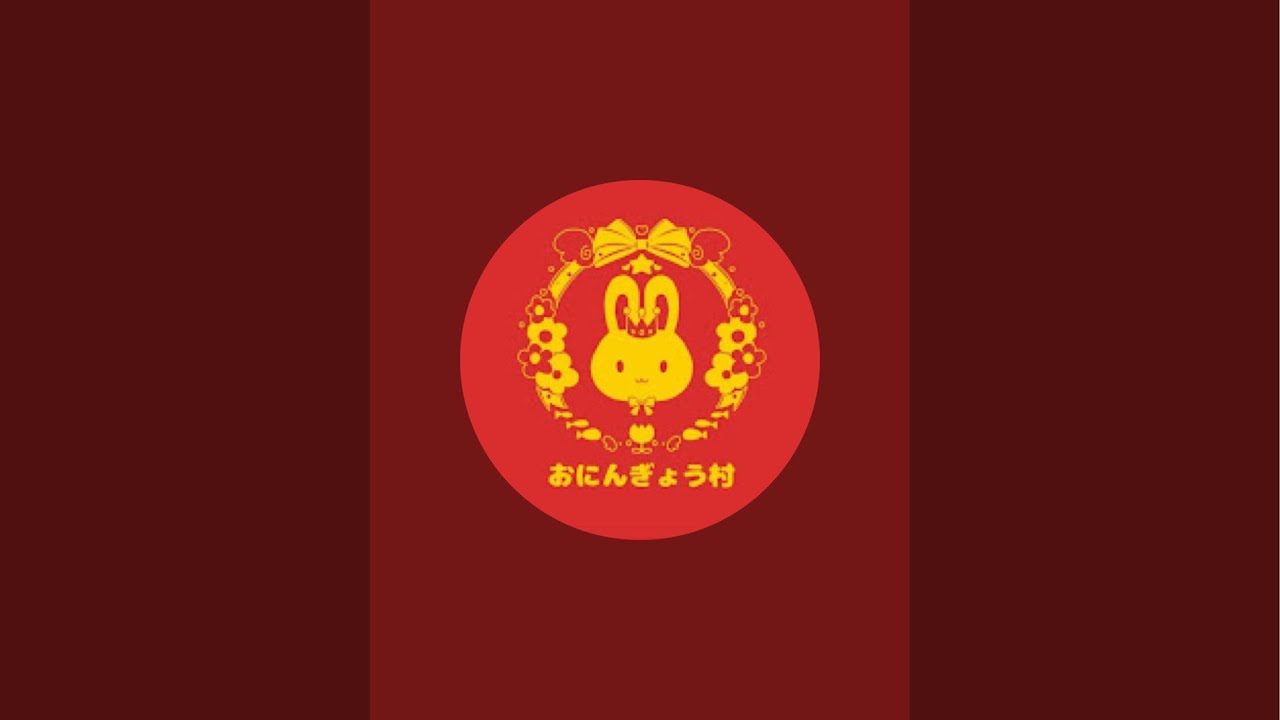 てんてこマートオープン中！！