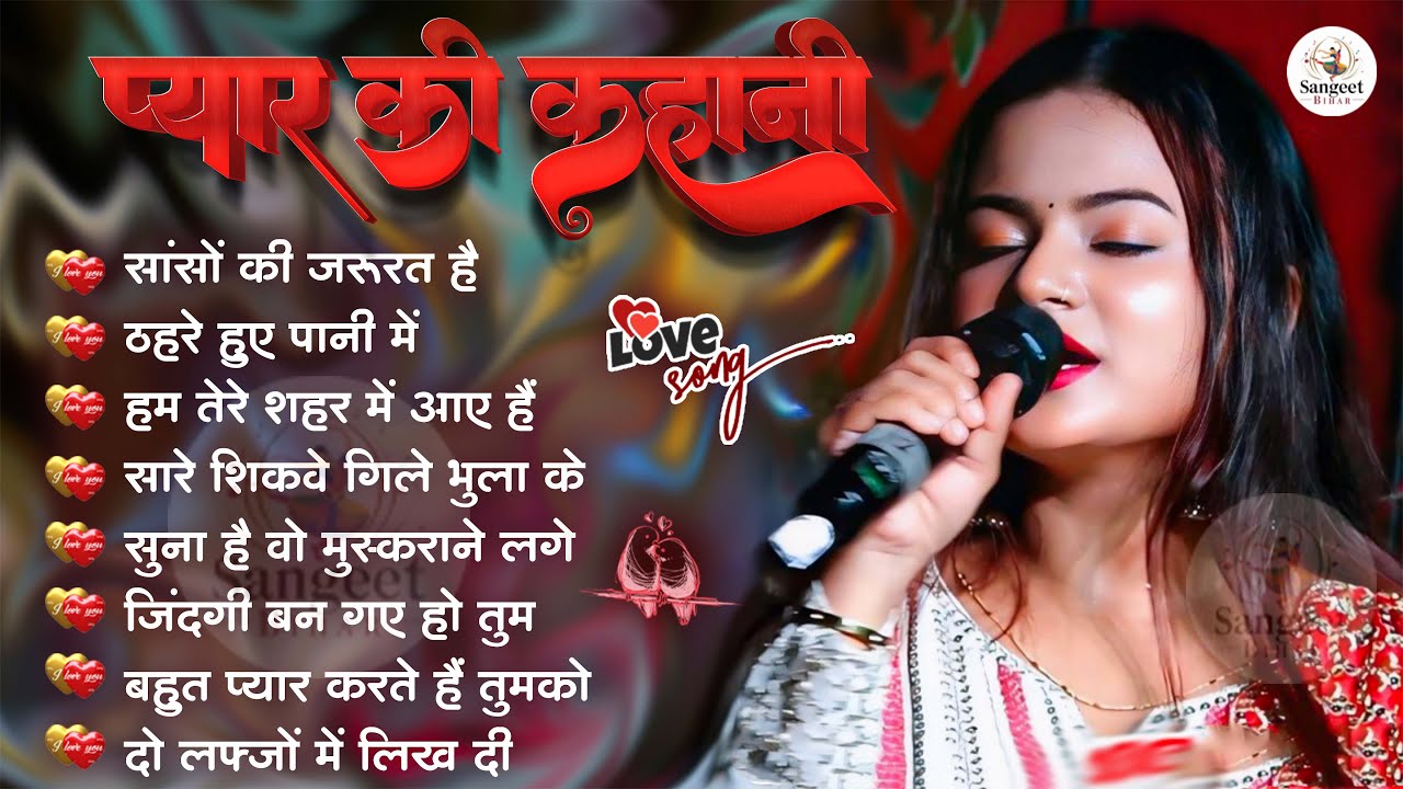 🌹 Durga Boss 💖 90s Evergreen Hindi Love Songs | Sadabahar Nonstop Romantic Jukebox 💞