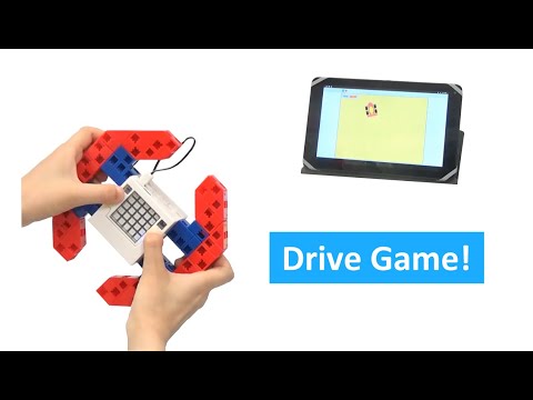 Drive Game ArtecRobo 2.0 Core