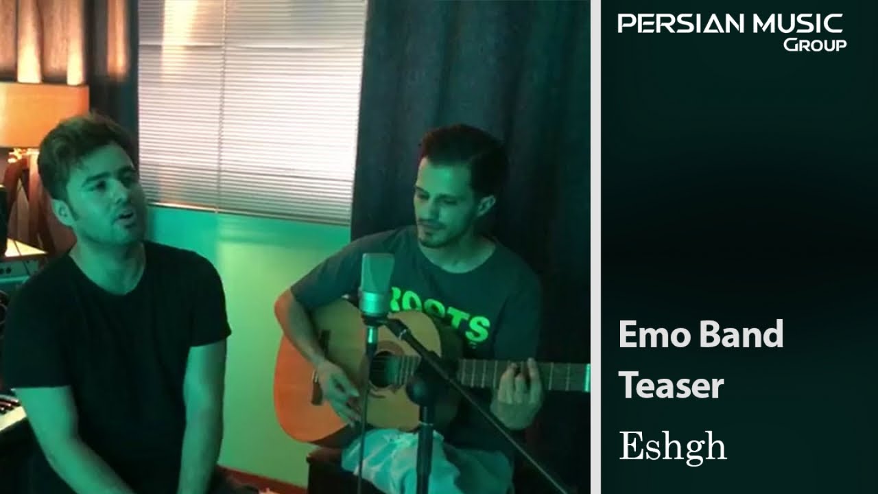 Emo Band - Eshgh - Part 2 ( امو بند - عشق - تیزر )