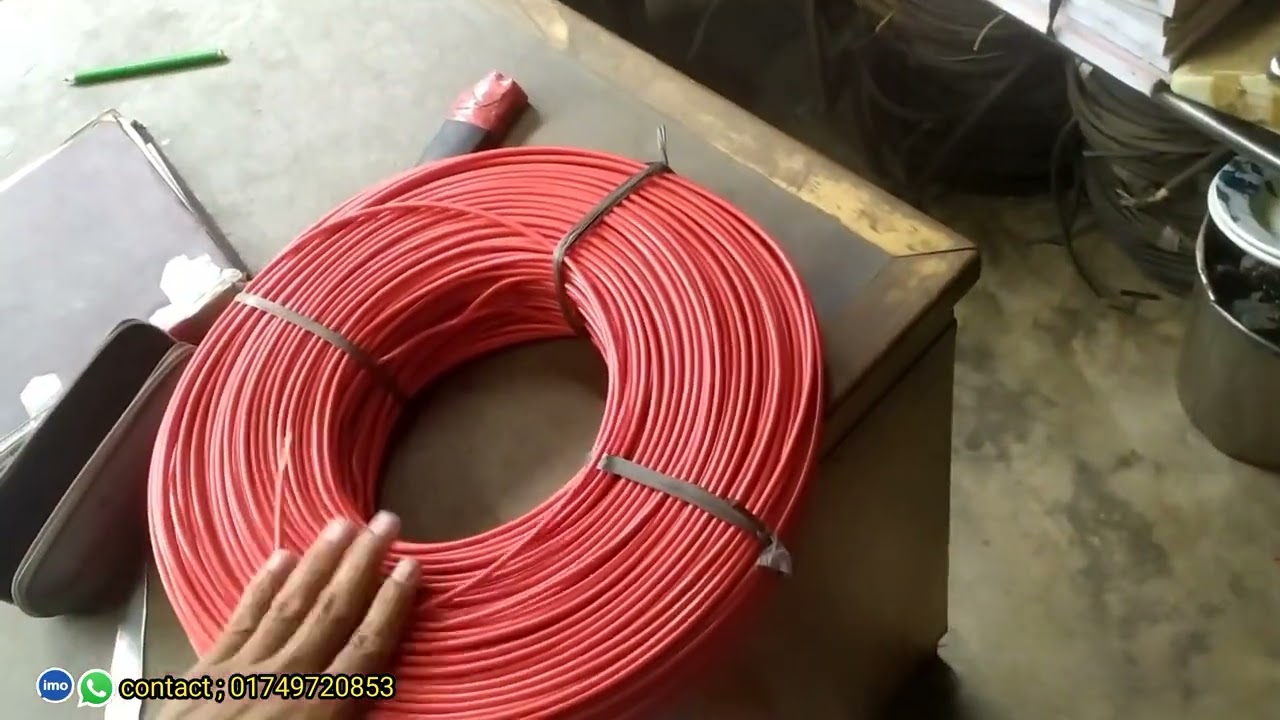 পুরাতন জাহাজের কেবল। পুরাতন জাহাজের তার। পুরাতন জাগাহের মালামাল। জাহাজের কেবলের দাম 