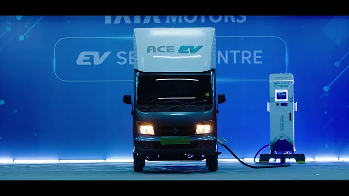 Tata Ace EV | Zero Emissions | Durable design - DayDayNews