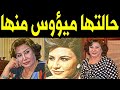 عـاااجل السرطان يصيب الأعلامية العراقية هناء الداغستاني مجددا وسط حـز ن كبير من أسرتها والجميع عـاااجل السرطان يصيب الأعلامية العراقية هناء الداغستاني مجددا وسط حـز ن كبير من أسرتها والجميع