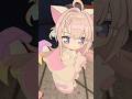 流行ってるNOT CUTE ANYMOREやってみた #vtuber #vrchat #館田ダン