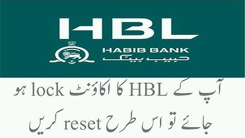 Reset HBL locked password urdu