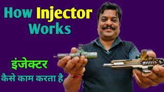 How Injector Working I How Injector Works I Engine Injector I Diesel Injector, Engine #injector