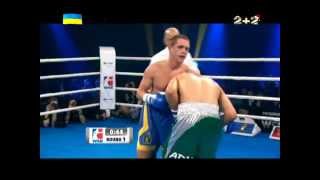 WSB. Матвийчук vs Curiel (64 kg). Ukraine-Mexico. Week 1