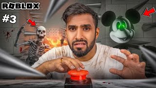 DON’T PRESS THIS BUTTON IN ROBLOX..!!😱 (ROBLOX FEVER MEME)