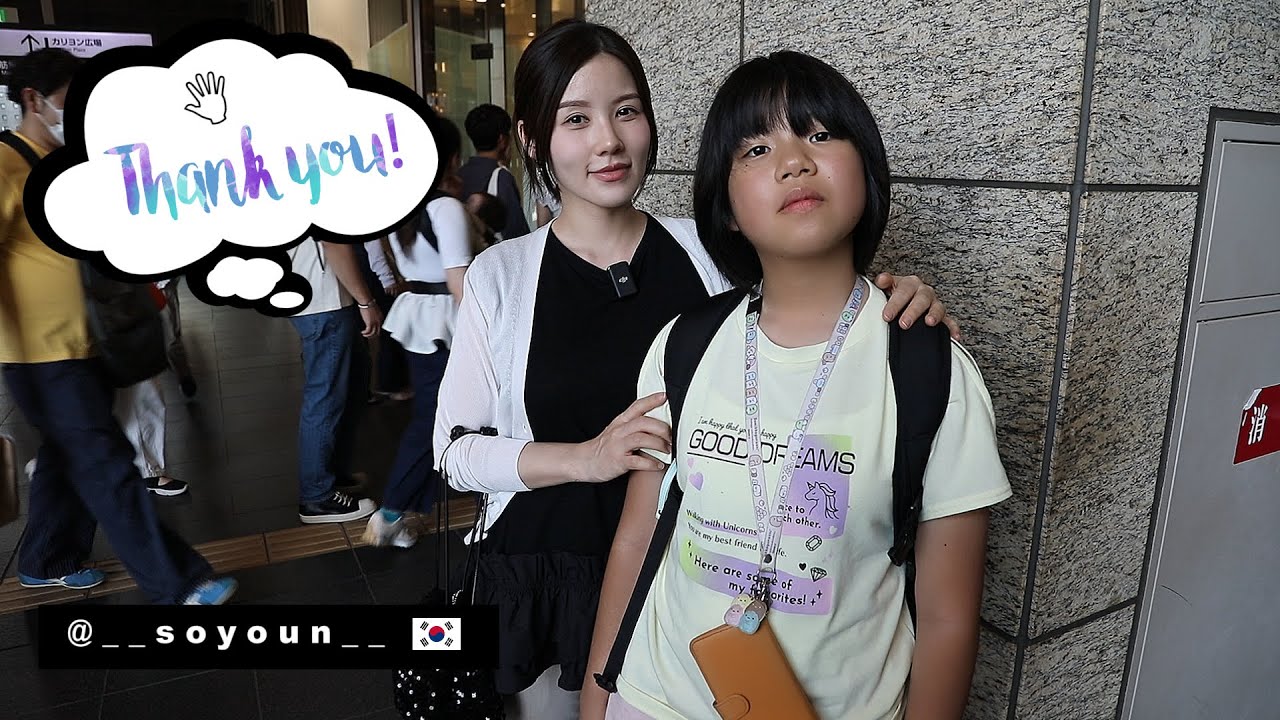 韓國美女SoYoun為什麼會是個好媽媽 A Great Mom