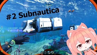 #2 Subnautica và cuộc rượt đuổi bất tận của những con cé trong lúc lụm de chai , gét gô !!