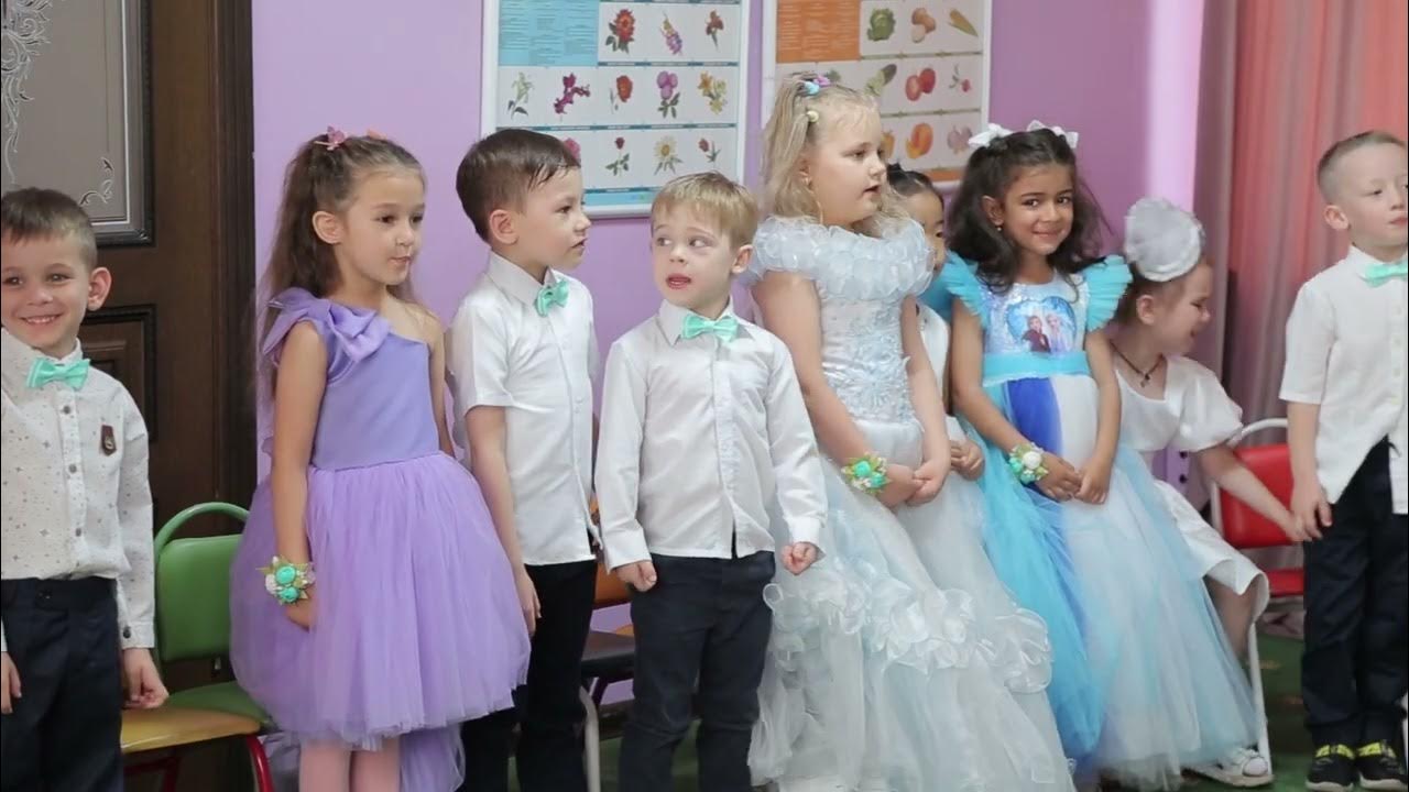 Прощай детский сад - YouTube
