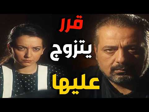 أصعب قرار … فاجئ زوجته بقصة زواجه الثاني والصدمة كانت قاسية عليها ! 😱