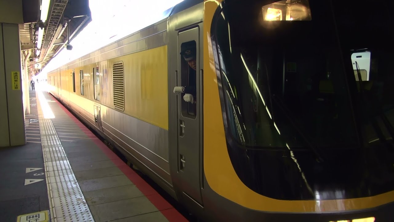 Jr西 撮り鉄に どいてくださーい 乗務員が一喝 京都駅 2013 04 28 Jr西 撮り鉄に どいてくださーい 乗務員が一喝 京都駅 2013 04 28
