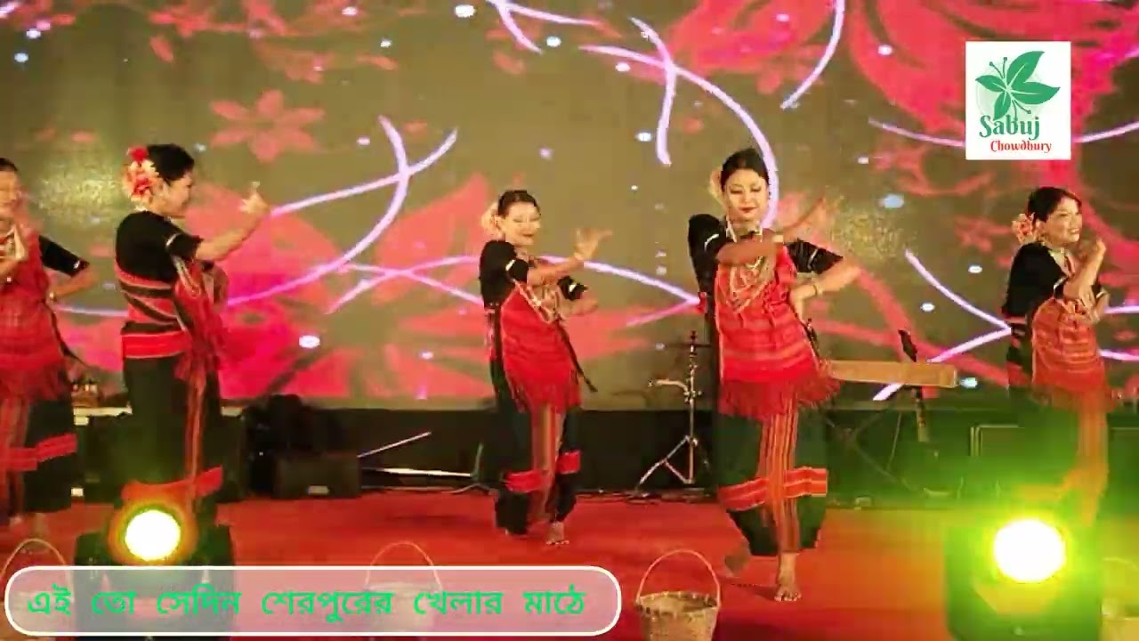 খেলার মাঠে নৃত্যের তালে তালে...