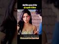 ठरकी बूढ़ा और जवान लड़की। south hindi movie explaine #shortvideo #youtubeshort
