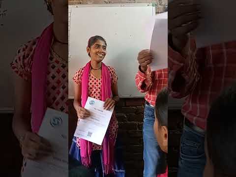 code 2047 Sanskaram education point chenari rohtas 10th bihar board ...