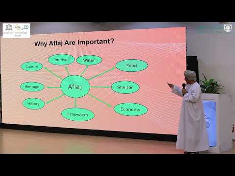 ندوة دور الكراسي البحثية في تعزيز التعليم والبحث العلمي ونقل المعرفة