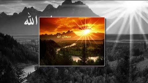 ياسر الدوسري سورة الملك من 21 الى 26 مكررة 20 مرة