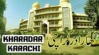 Road Trip to Kharadar Karachi Pakistan | Dash Cam Video streets of Kharadar