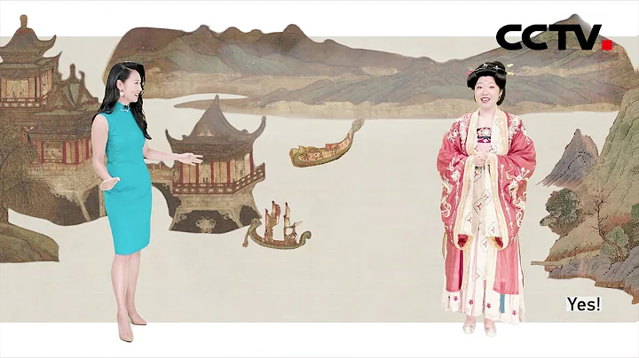 對話唐代仕女：了解端午傳統習俗 | CCTV - 天天要聞