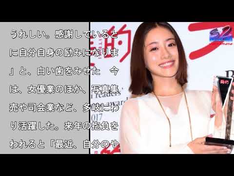 石原さとみ“なりたい顔”V3で殿堂入り「自分自身の励みになる」
