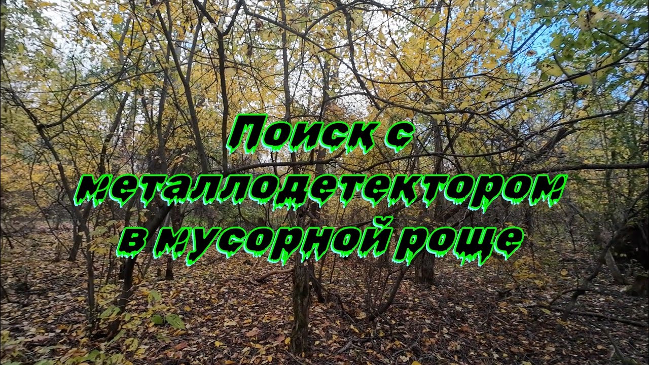 31 декабря 2025 г.