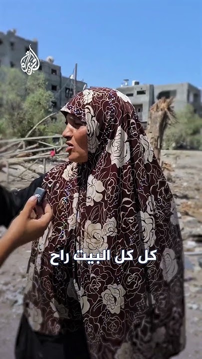        
 - نشر قبل 23 دقيقة