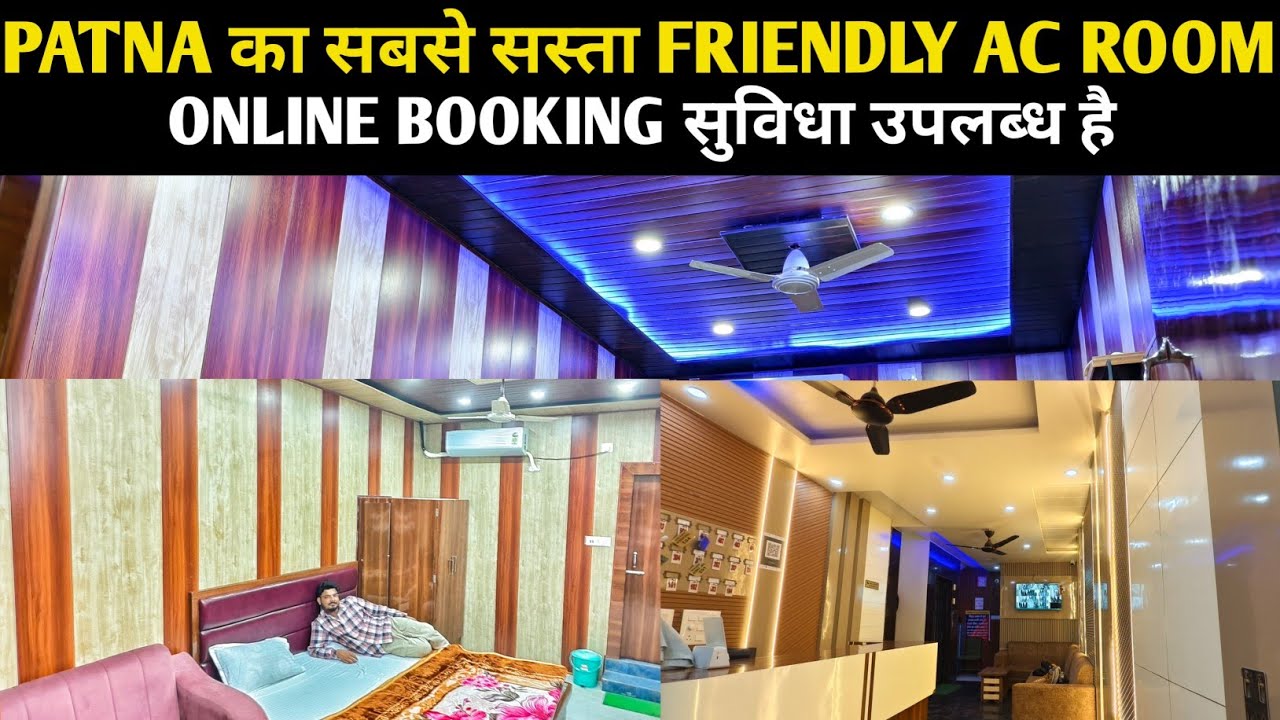 Hotels in Patna | Hotel in Patna Junction | Hotel in Patna for Family | Best Hotel in Patna Bihar
