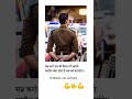 ips officer ❤️ attitude life 🧬#motivational #ytshorts #biharpolice #ipsmotivation #motivation #love