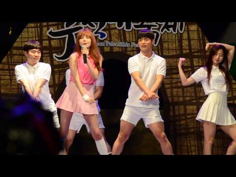 Why Why (왜요 왜요) - Shannon (샤넌) Live @ Yeoncheon Paleolithic Festival (연천전곡리 구석기 축제)