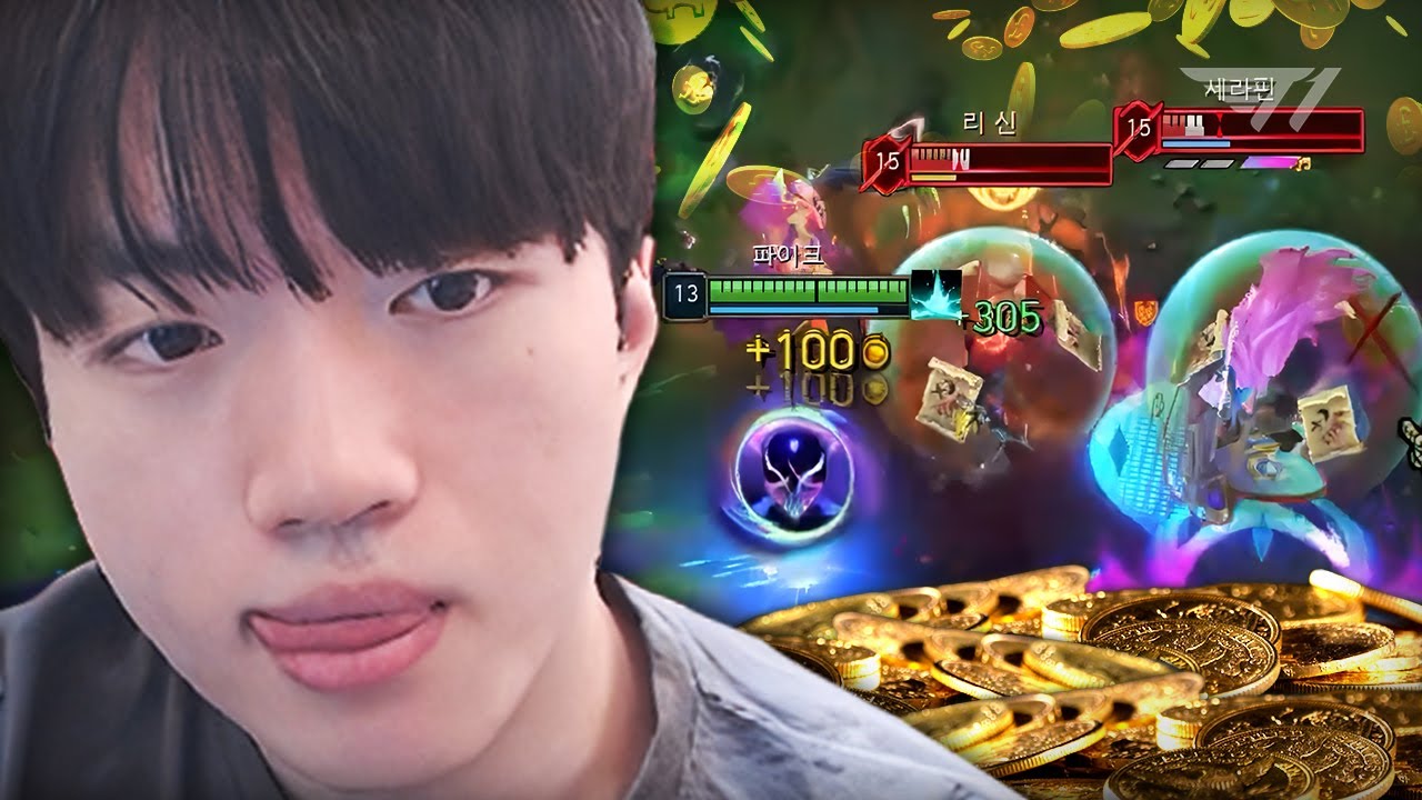 파이크 궁각 맛꿀마