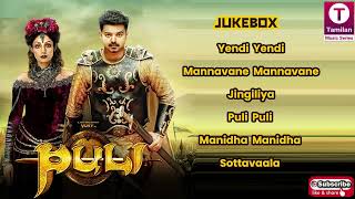 Puli (2015) | Vijay | Devi Sri Prasad