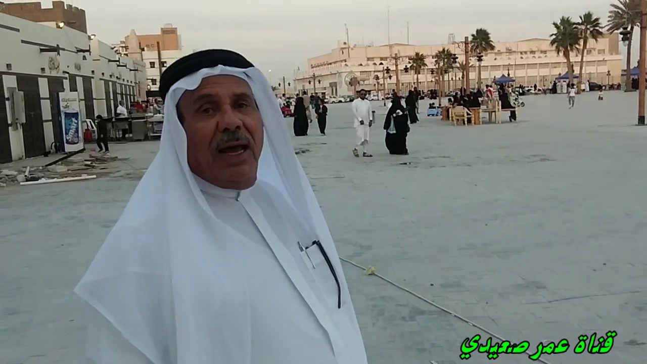 ينبع التاريخية.. منطقة السوق والميناء .. لقاء في ذاكرة العم يوسف الهندي . عن السوق وأهله