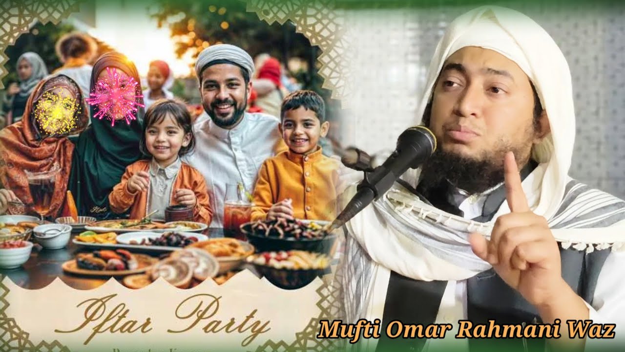 Mufti Omar Rahmani Most Important Waz About  Fasting ,Ramadan Dua ,From Islamic Media Networks 