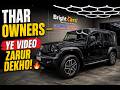Thar Owners Must Watch This Garware PPF Installation
