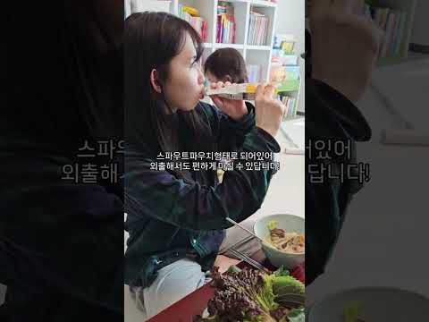 리뷰원정대 숏폼체험단 예시 (식품) | 인플루언서 협업 사례