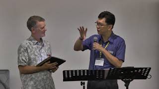 EPS 2017 Day 1 Whole Session : Bryan Chapell - Application In The Preaching Of Grace