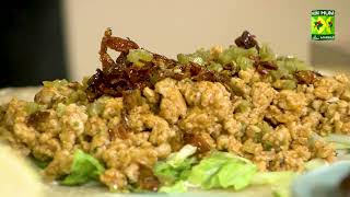 Burrito Wraps Recipe Easy Style | Shireen Anwar | Masala TV screenshot 1