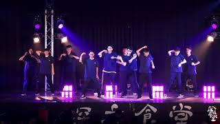 13 大合舞 青蘋果樂園|20181016 政大熱舞24屆迎新舞展【深夜食堂】