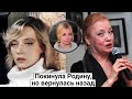 Светлана Смехнова. Судьба забытой советской актрисы