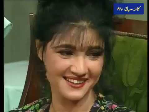 أشواك الحب الجزء الاول 12