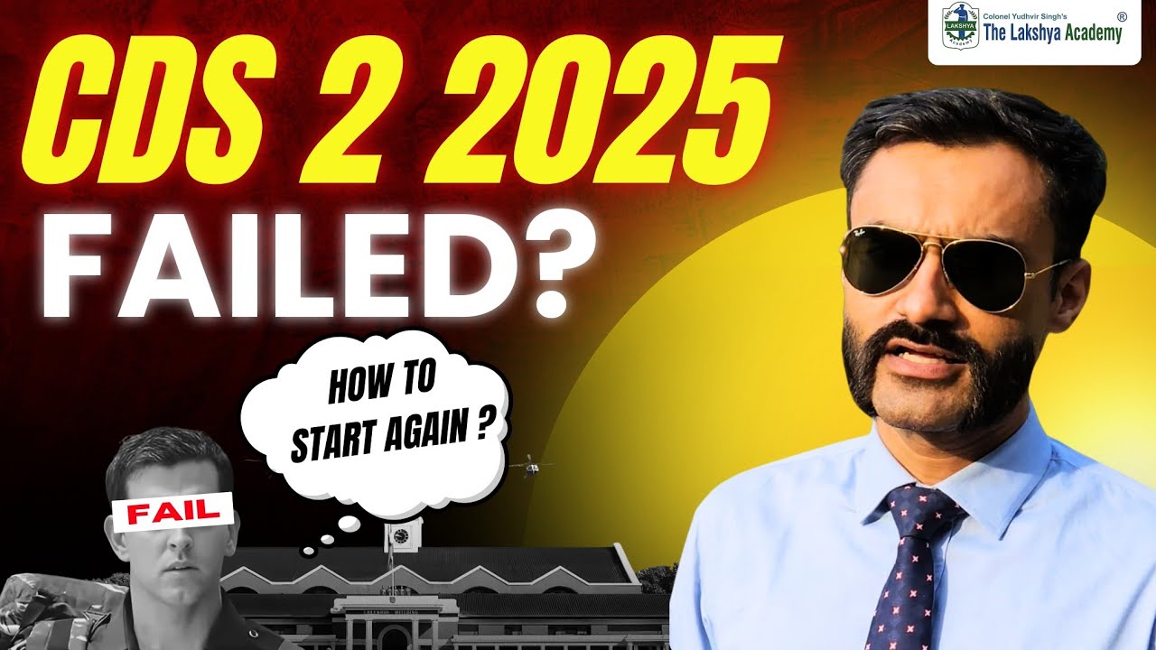 How to start again ? CDS 1 2026 PREPARATION | CDS PREPARATION FROM ...
