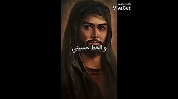 ثوار ثوار من جند محمد 