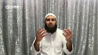 13. [сурдо глух] ЧТО ТАКОЕ НИФАК (ЛИЦЕМЕРИЕ)? На языке жестов об Исламе #РЖЯ