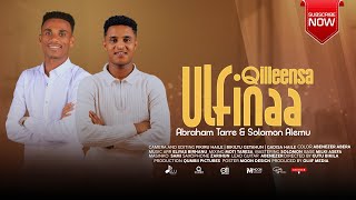 Download Lagu QILLEENSA ULFINAA || Abraham Tarre \u0026 Solomon Alemu || New Afaan Oromo gospel song 2025/2017 MP3 Download Lagu QILLEENSA ULFINAA || Abraham Tarre \u0026 Solomon Alemu || New Afaan Oromo gospel song 2025/2017 MP3