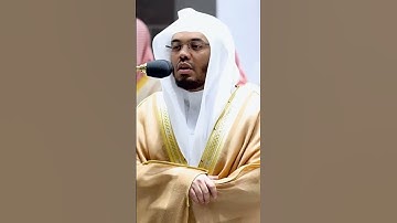 سورة الرعد لفضيلة الشيخ أ.د ياسر الدوسري غريد الحرم المكي الشريف #اللهم_صل_وسلم_على_نبينا_محمد
