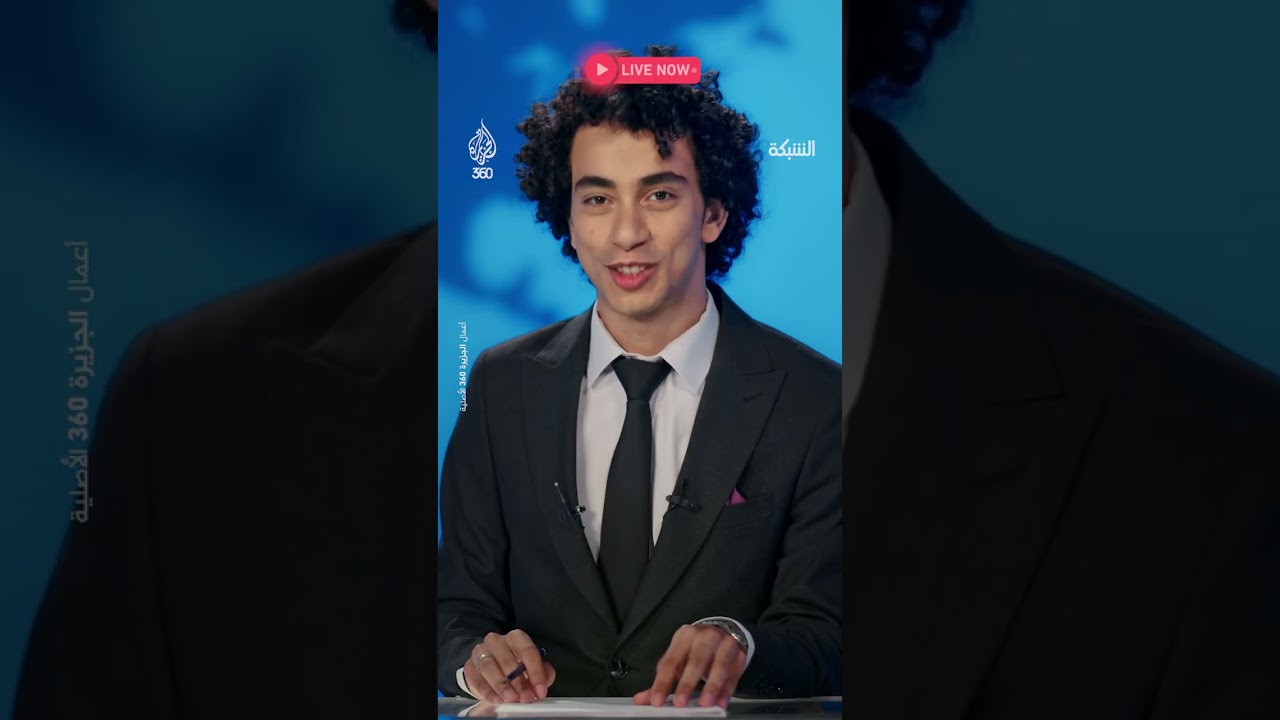 الدنيا جرى فيها إيه؟ جرعة كوميديا زائدة في حلقة جديدة من الشبكة