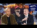 Почему занервничал Алиев и кто стоял за революцией в Армении. Тигран Хзмалян