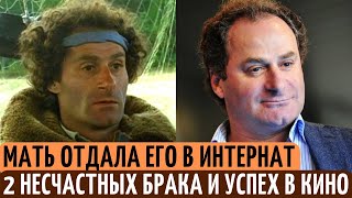 Детство и ИНТЕРНАТЕ, одна 